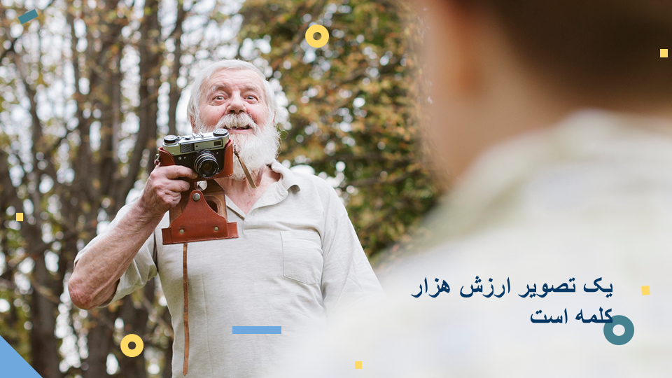 تصویر محصول