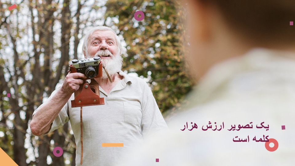 تصویر محصول