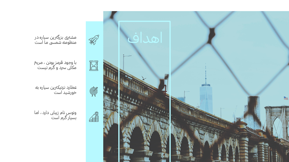 تصویر محصول