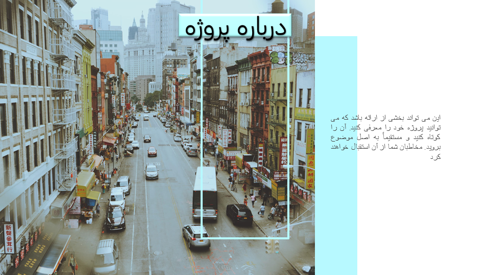 تصویر محصول