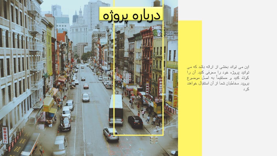 تصویر محصول