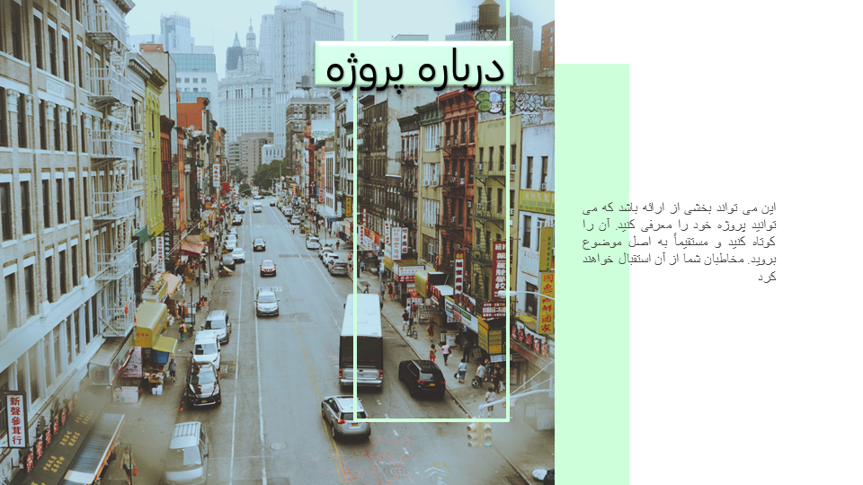 تصویر محصول