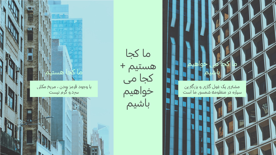 تصویر محصول