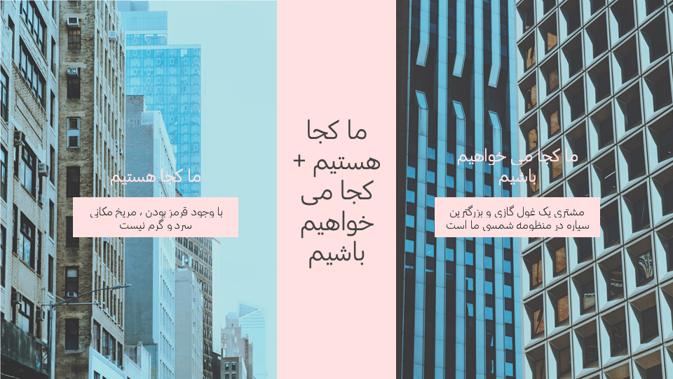 تصویر محصول