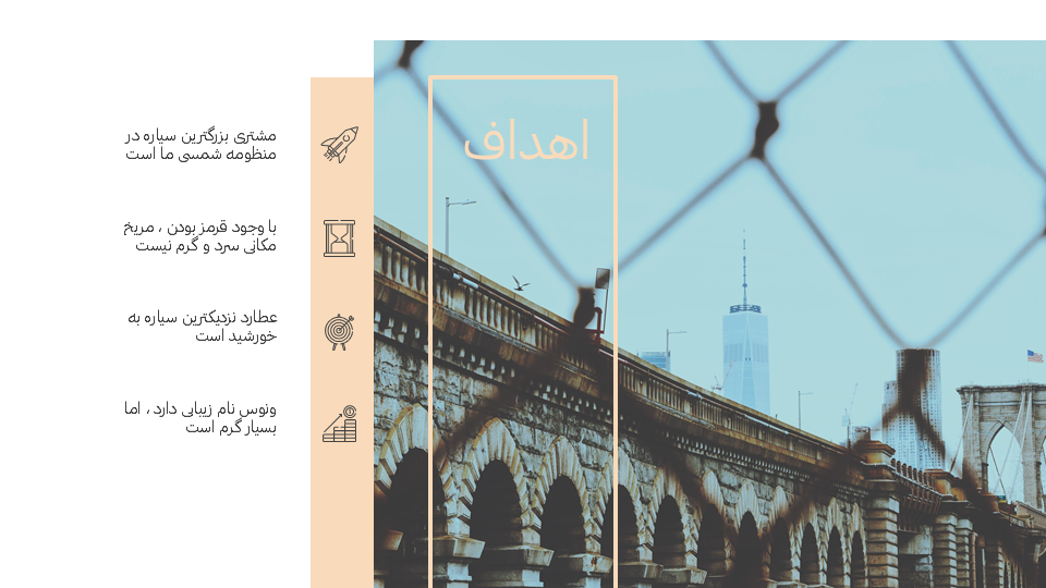 تصویر محصول