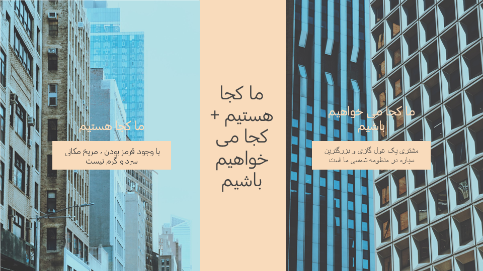 تصویر محصول
