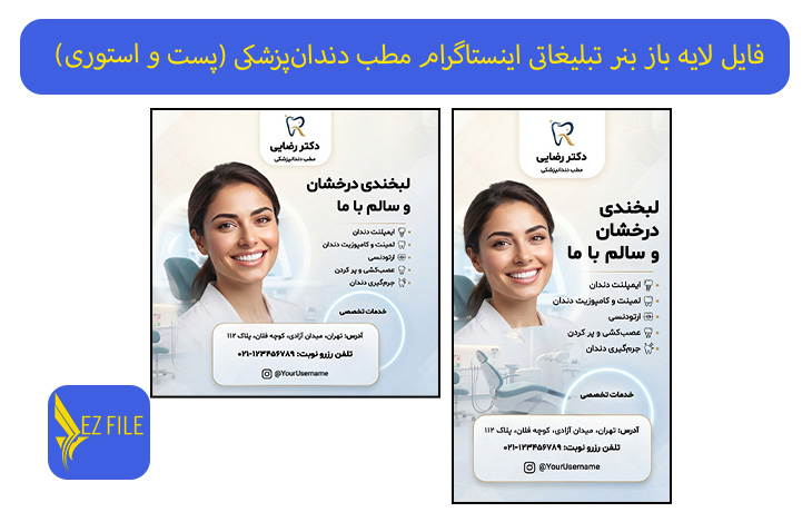کاور محصول